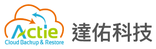 達佑科技 | 企業資料備份備援專家 Logo(商標)